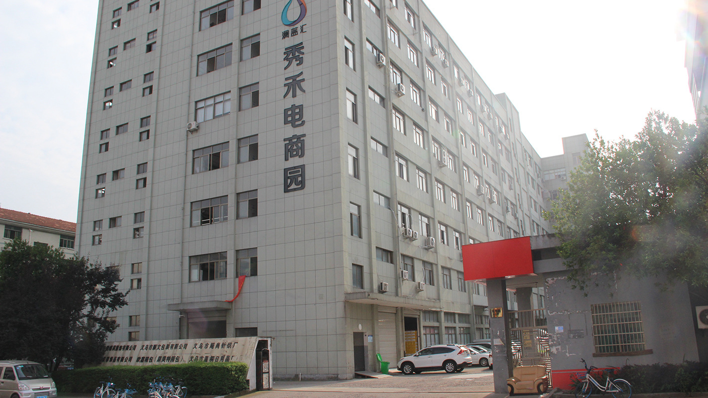微信图片_20200724103738