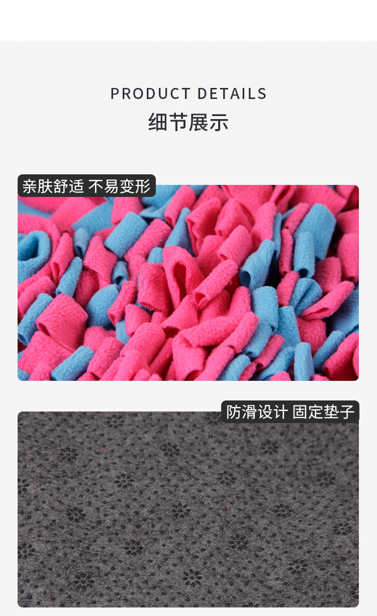 闻嗅垫-1 (13).jpg