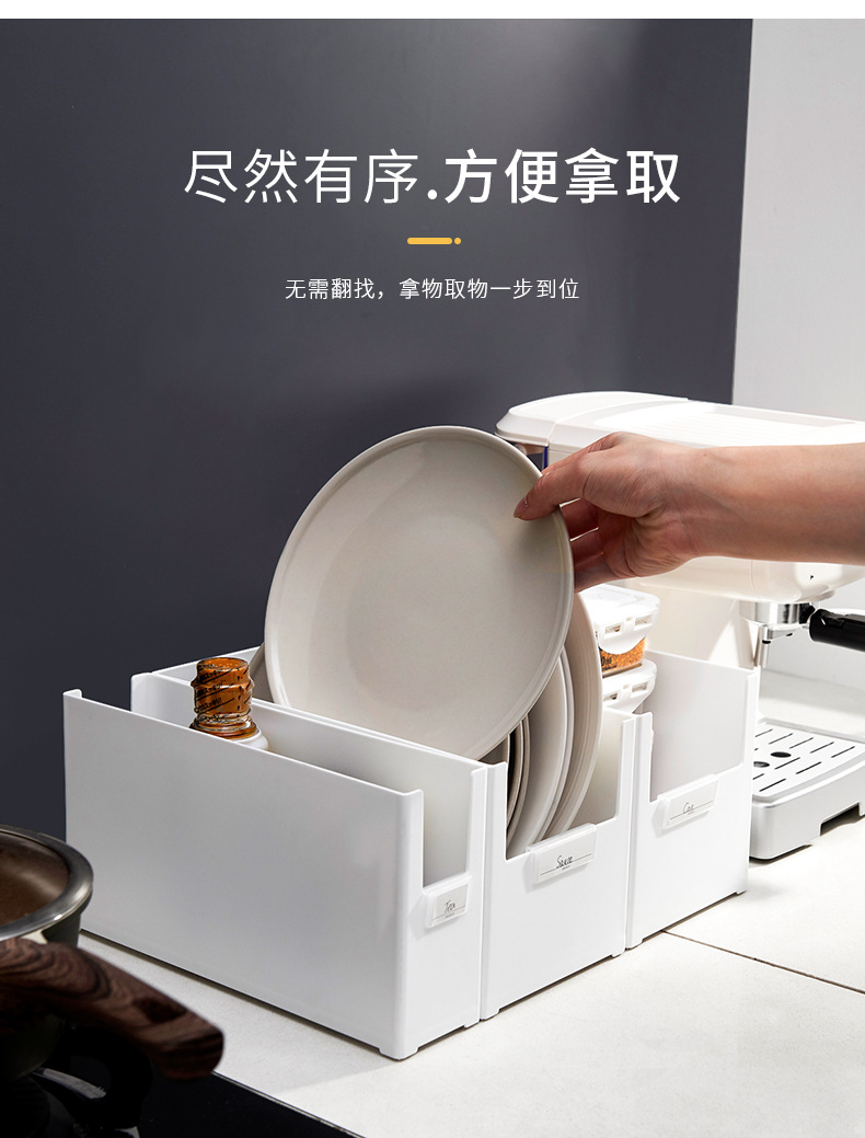 多功能收纳筐 (4)