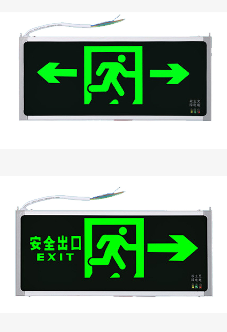 微信图片_20201210105833_09