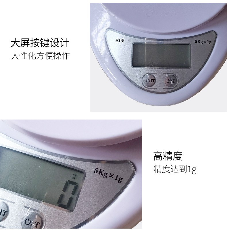 详情_14