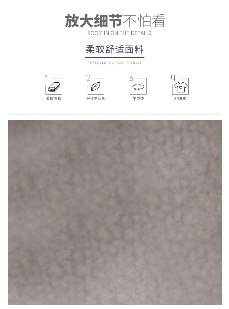 详情_08.jpg