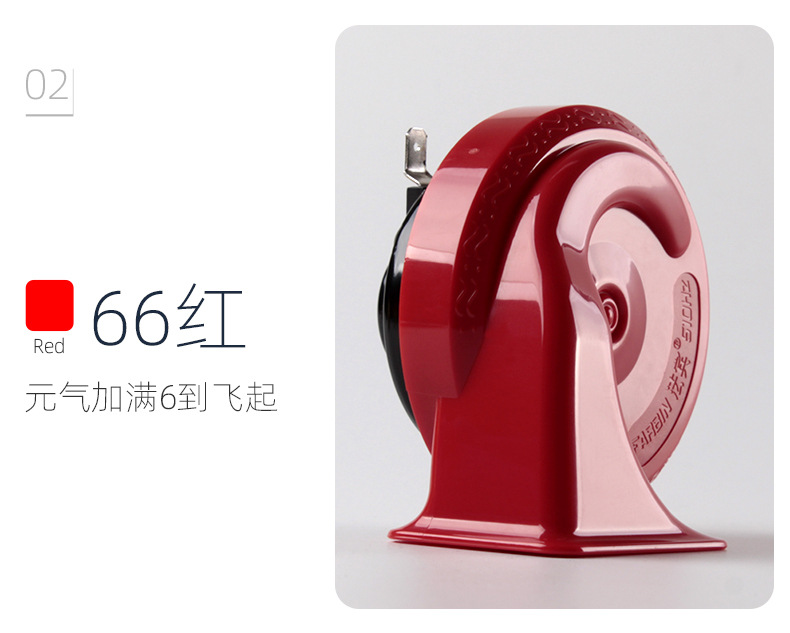 790描述_06