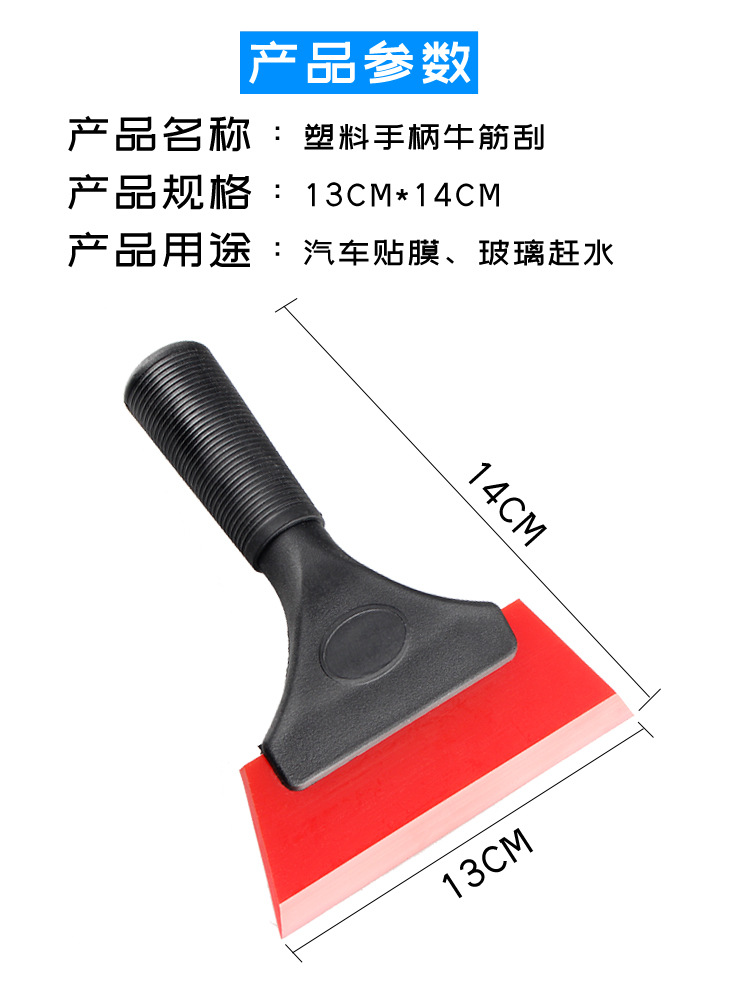 详情6.jpg