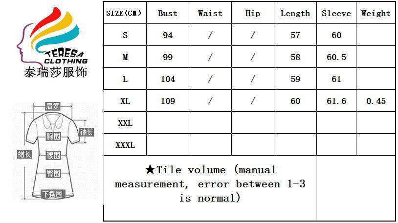 TS2006亮片夹克英文尺码表