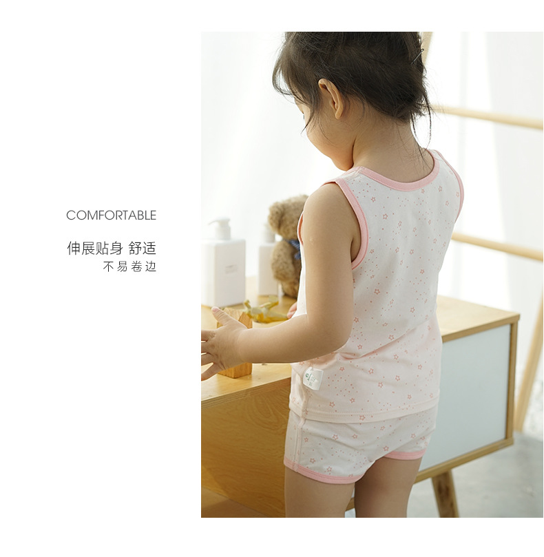 背心_08.jpg
