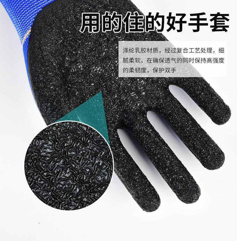 蓝条纹黑皱开_03.jpg