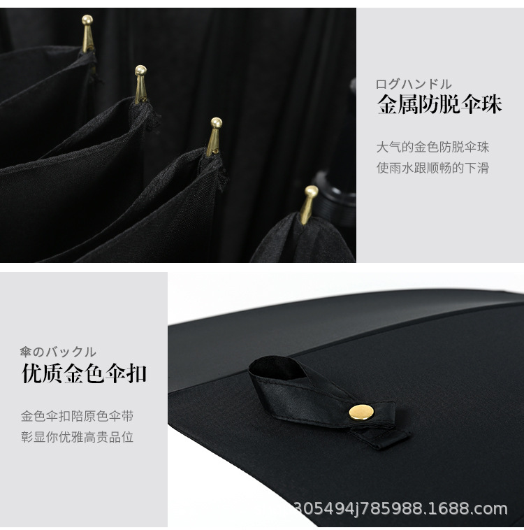五色皮柄纯色伞_11.jpg