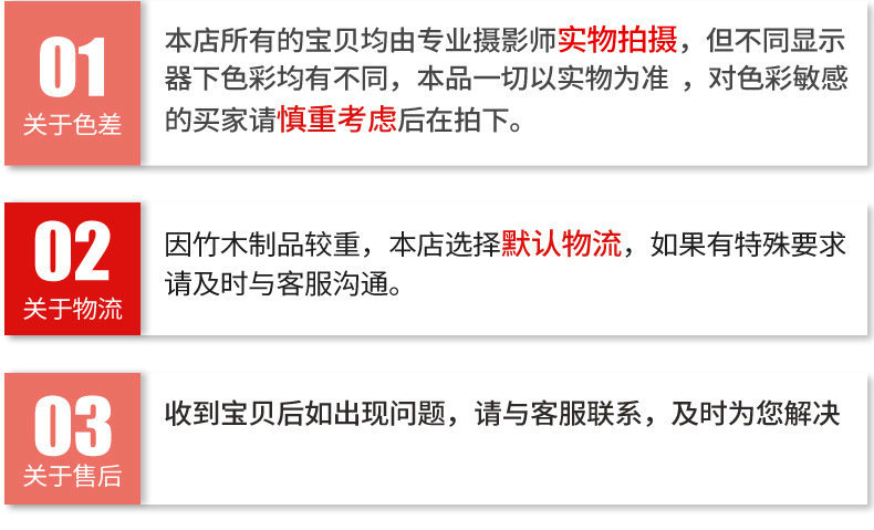 3382732218_953459646 (1)