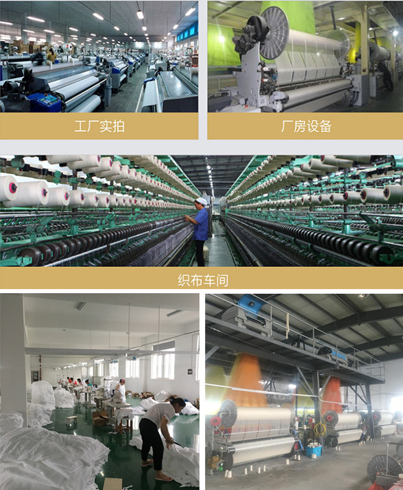 18浴巾-恢复的_13