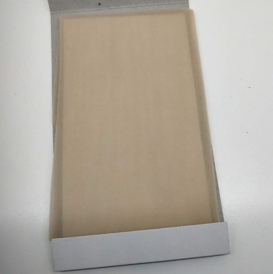 微信图片_20200808225646