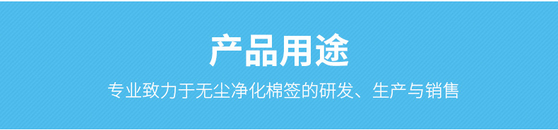 详情_09
