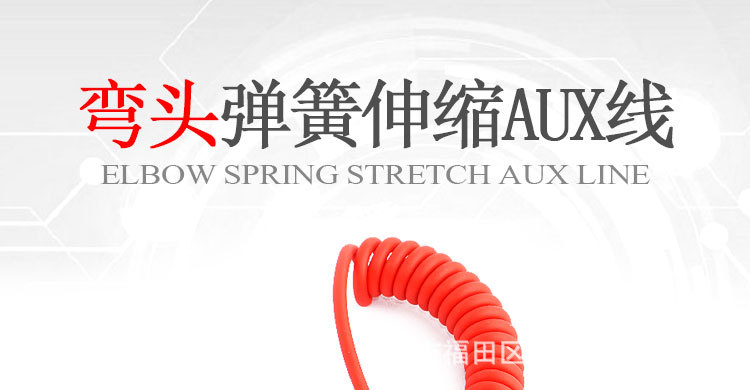 O1CN01S49lxZ1CNBWZyQF3k_!!2206