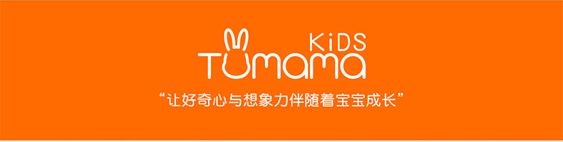 动物积木-790-CN (2)