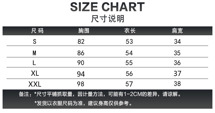 详情-3.jpg