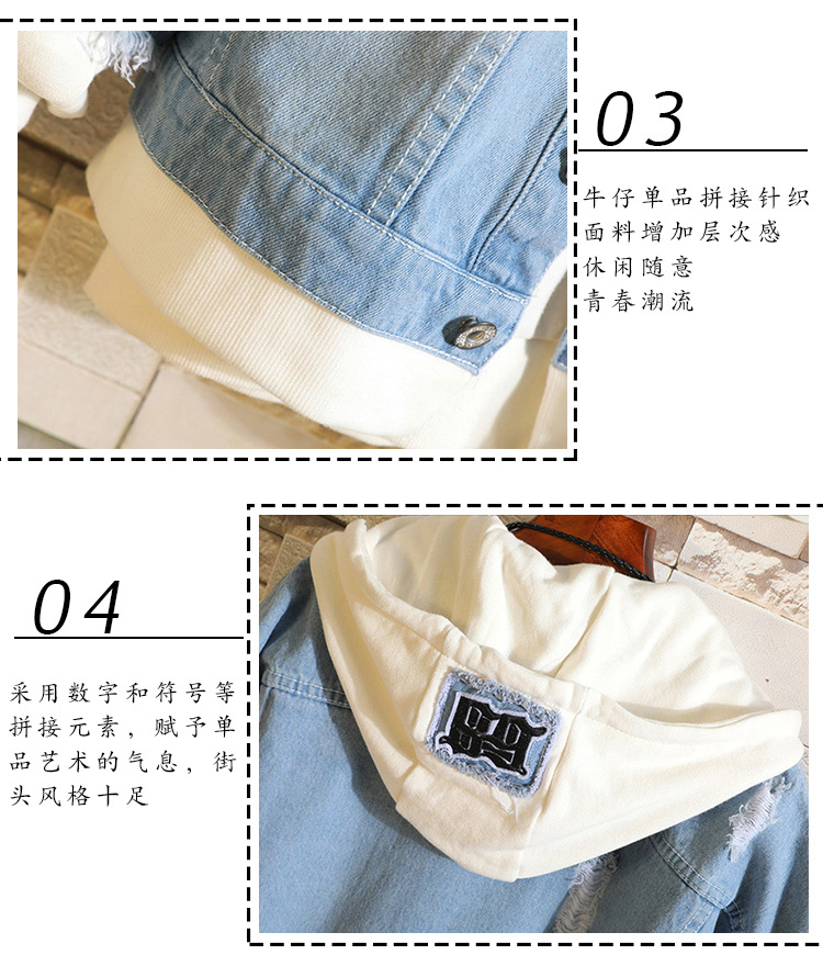 详情页_04.jpg
