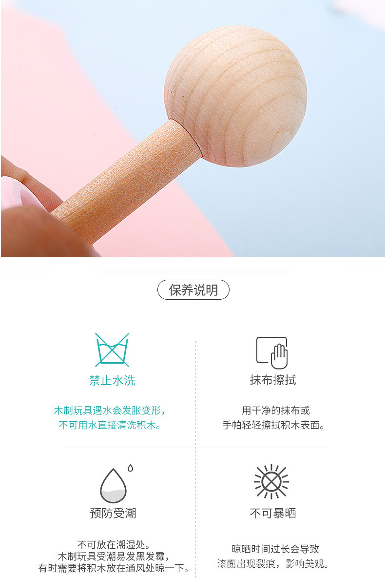详情页7.jpg