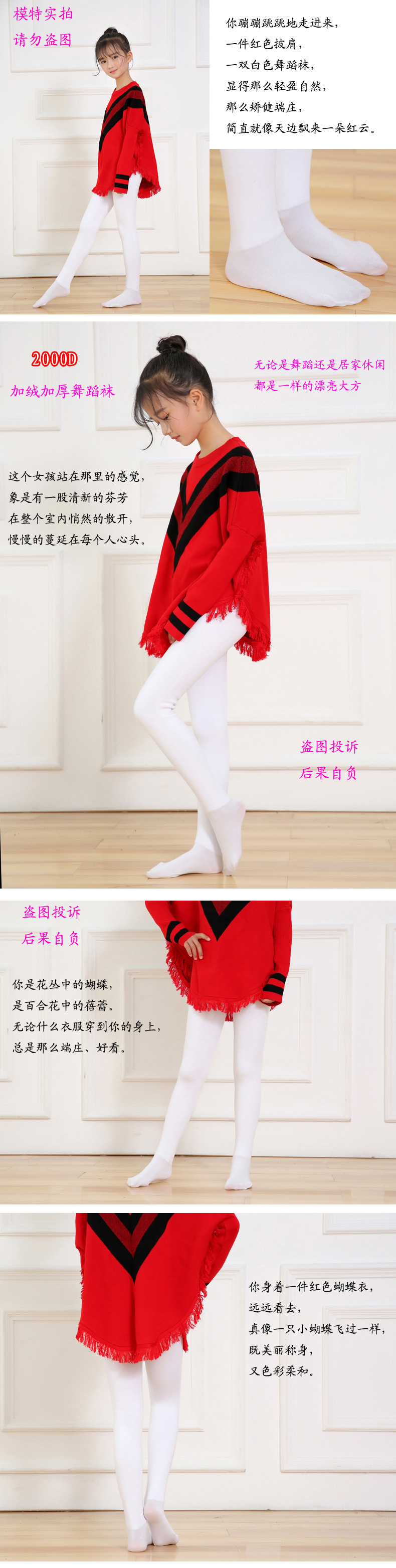 9601756925_1054547199