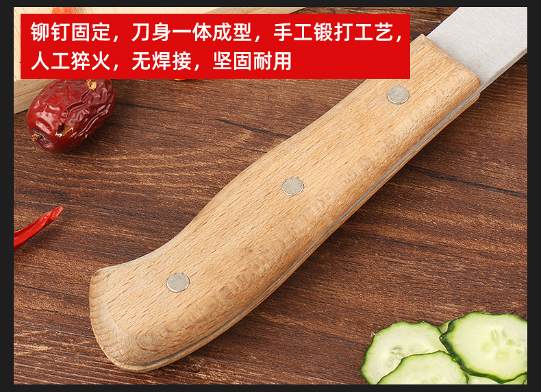 砍斧-内页_07