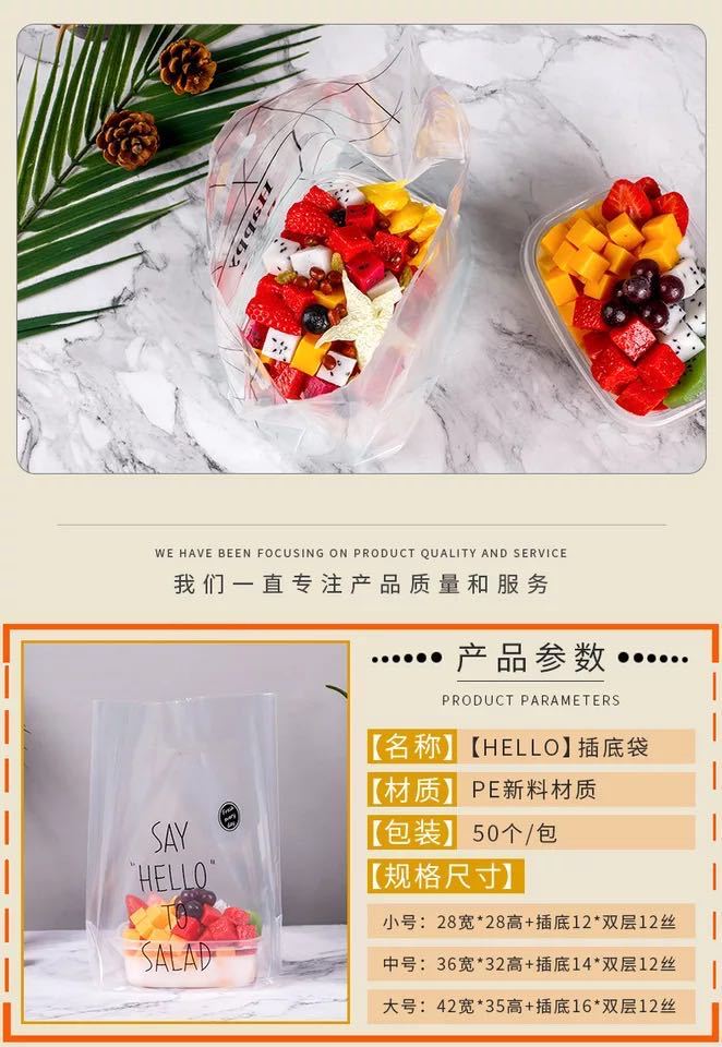 微信图片_20200828194034