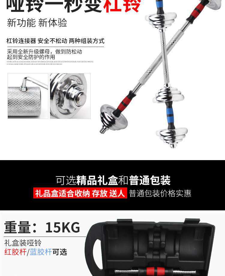 微信图片_20200214191913