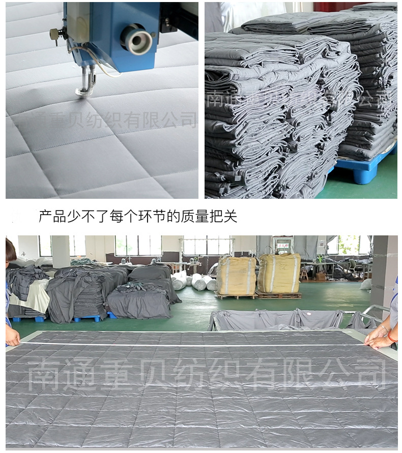 竹纤维浅灰阿里详情_12