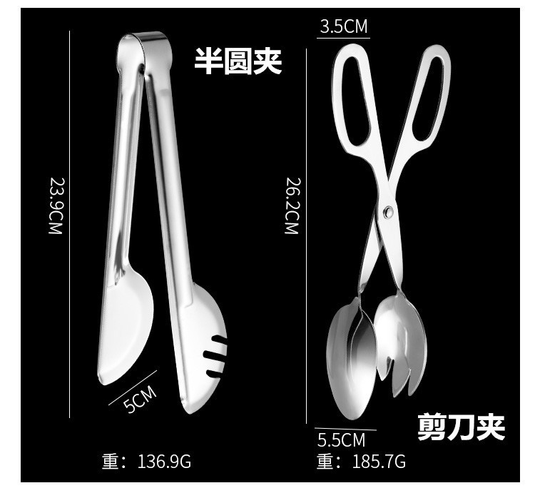 详情5.jpg