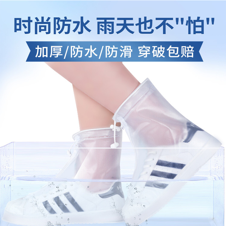 未标题-1