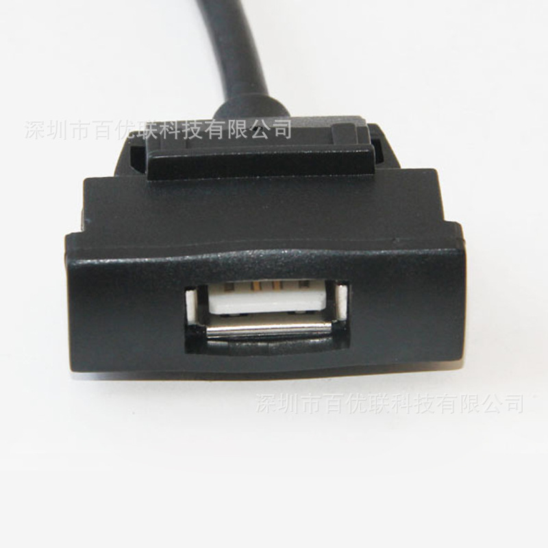 skoda usb cable (4)