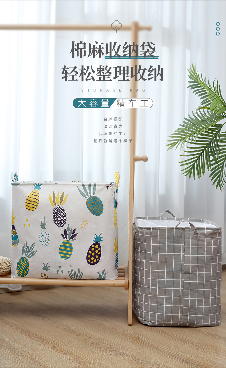 棉被收纳袋