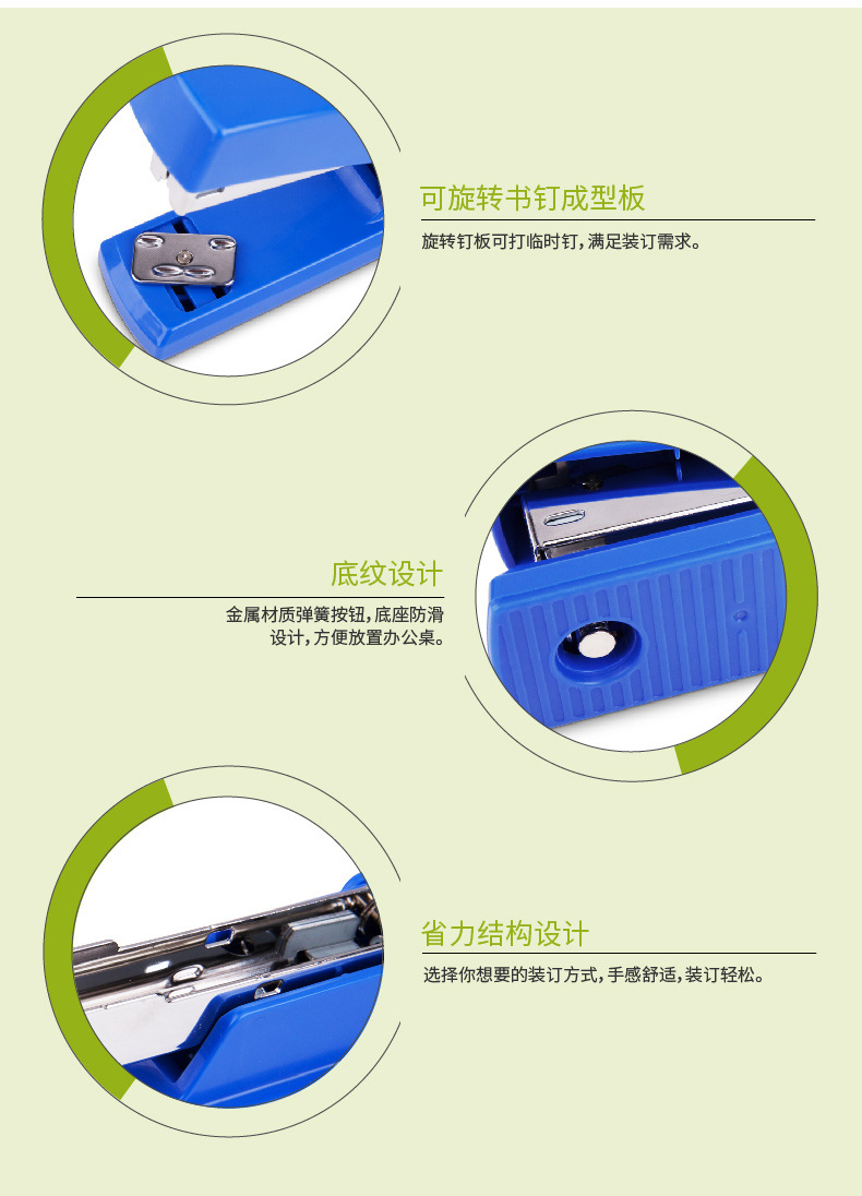 PC端_04.jpg