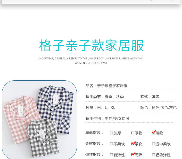 10447287651_1381452980 拷贝