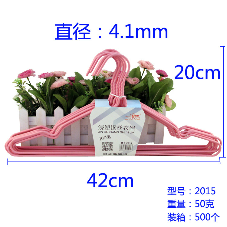 2015主图尺寸图1