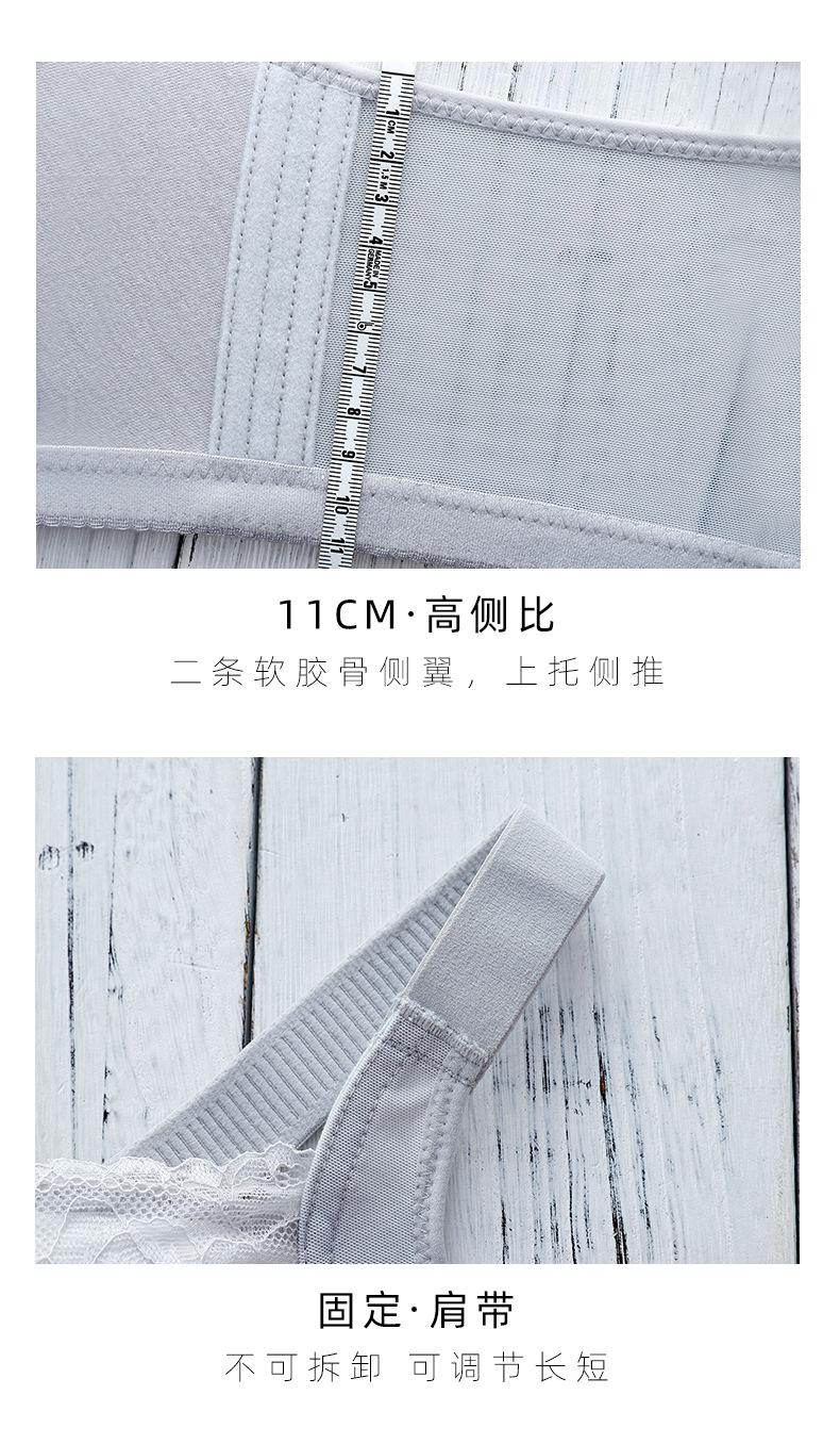 详情页_20.jpg