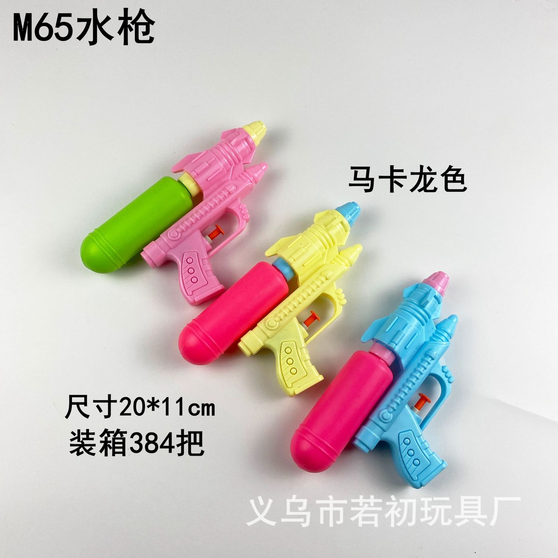 QQ图片20200622213237.jpg
