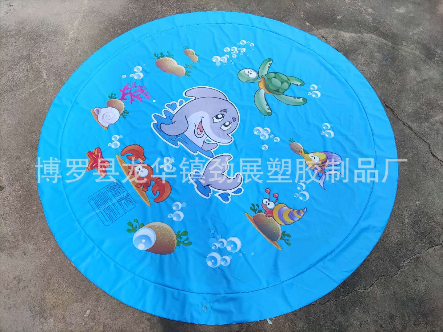 9f0dbb32db292db0c27cefed8569f8