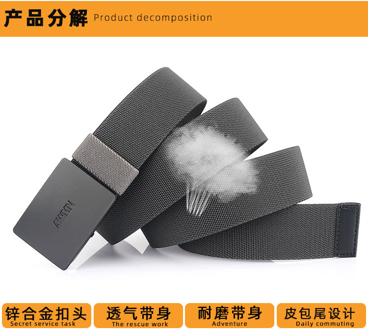 休闲平滑扣_10.jpg