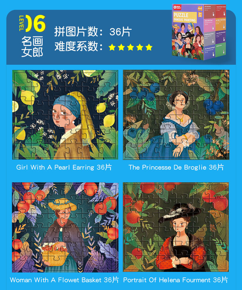 新款合集_08.jpg