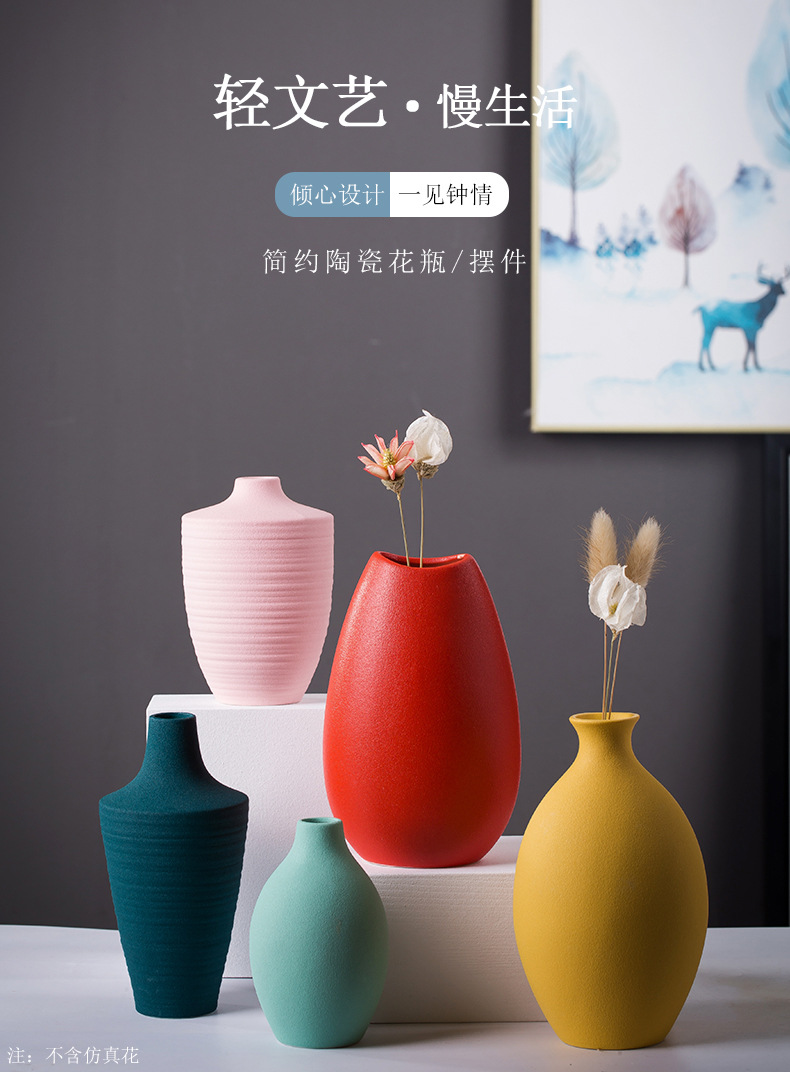 花瓶_01.jpg