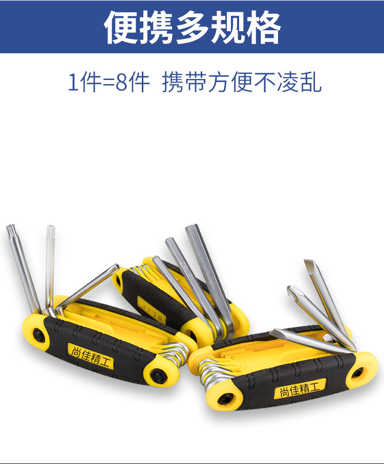 QQ图片20201026200259