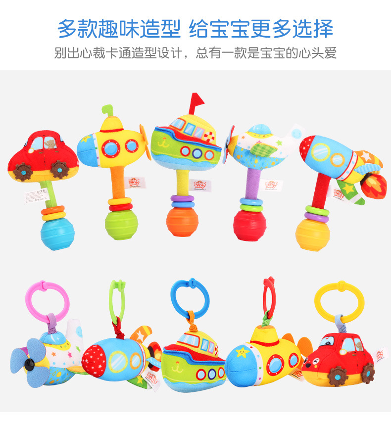 BBK手摇棒拉震_08