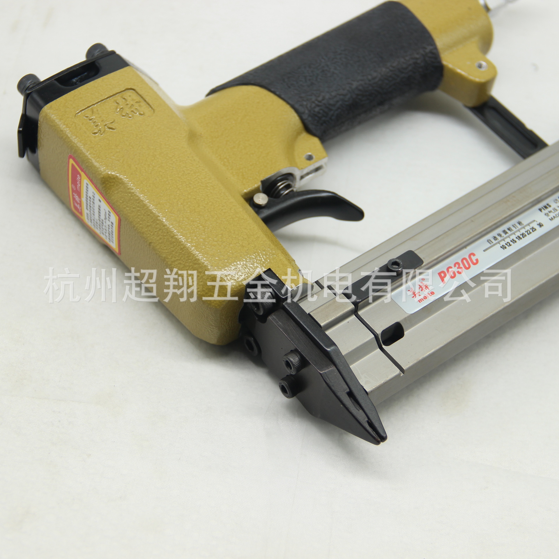 P630C蚊钉枪图6