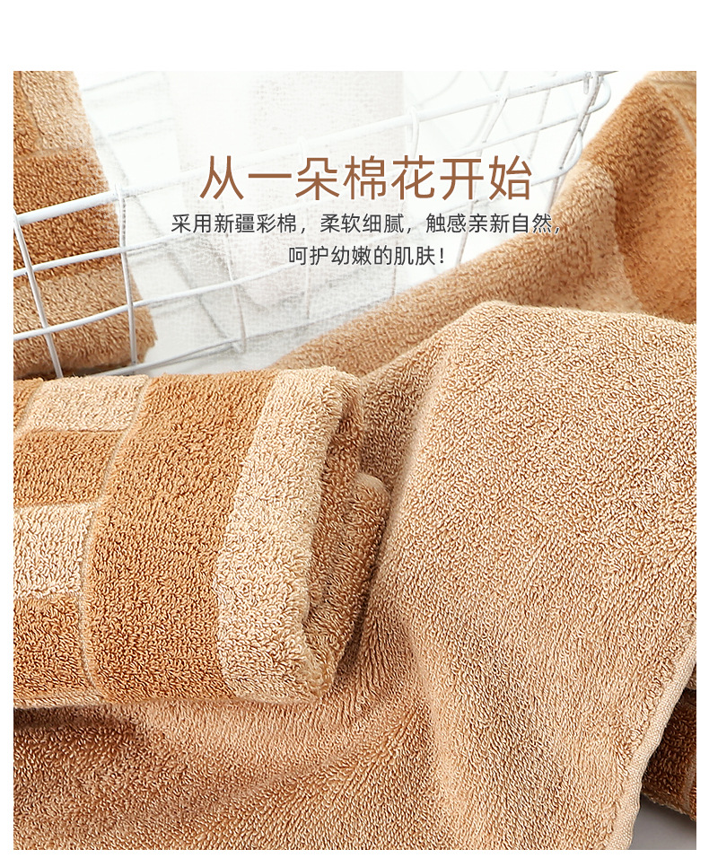 5219详情页 (5)