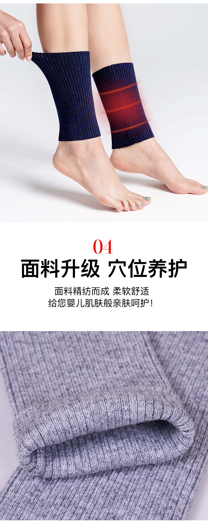 脚踝07.jpg