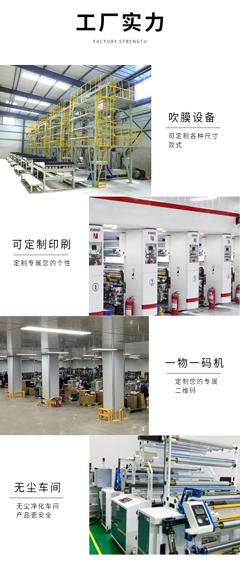 背心组合_09.jpg