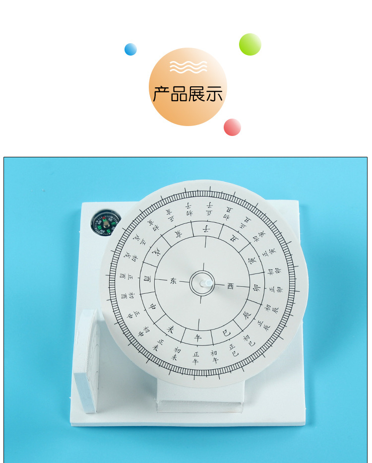 -详情_07.jpg