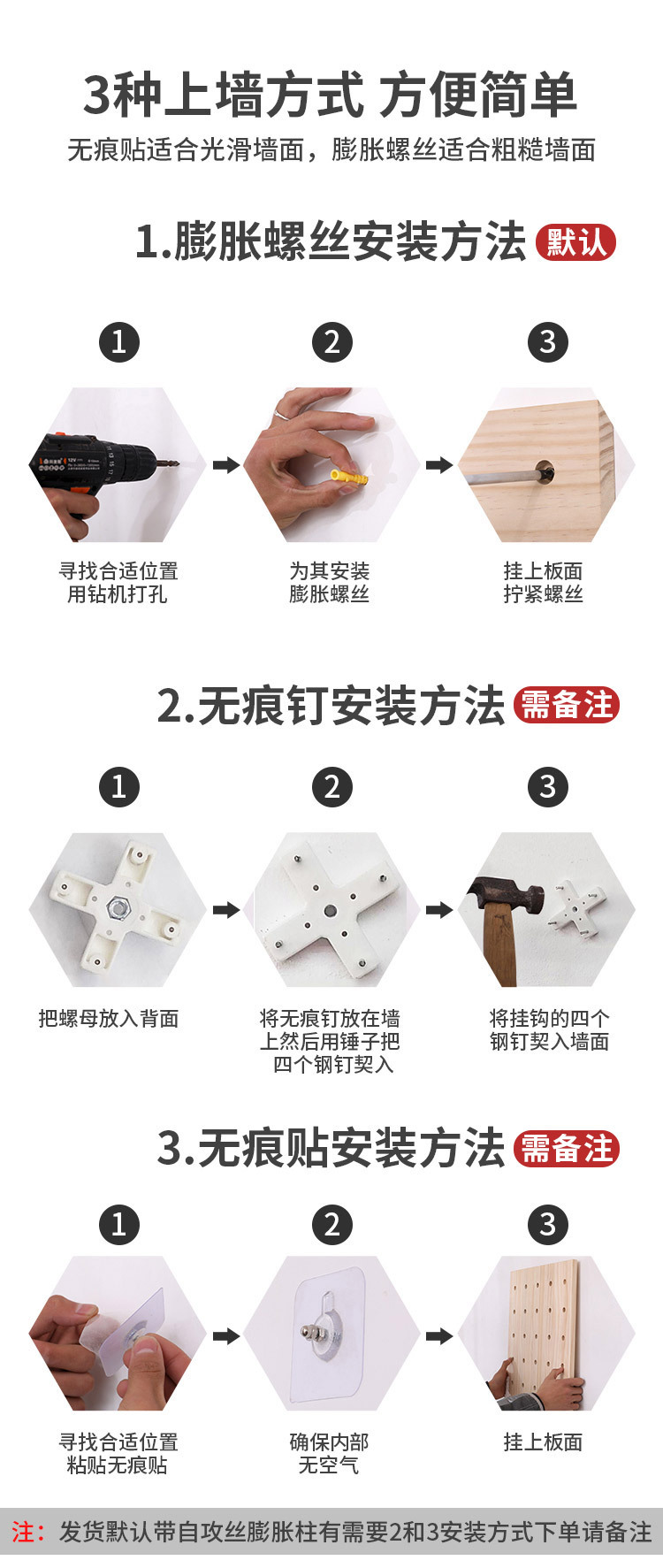 详情_13.jpg