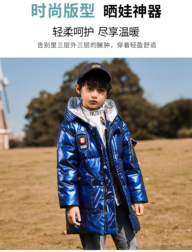 童装羽绒服2012_02.jpg