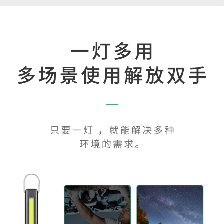 第二搞_22.jpg