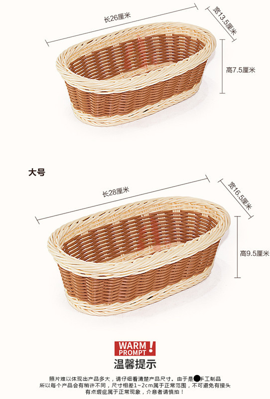 详情图_5.jpg